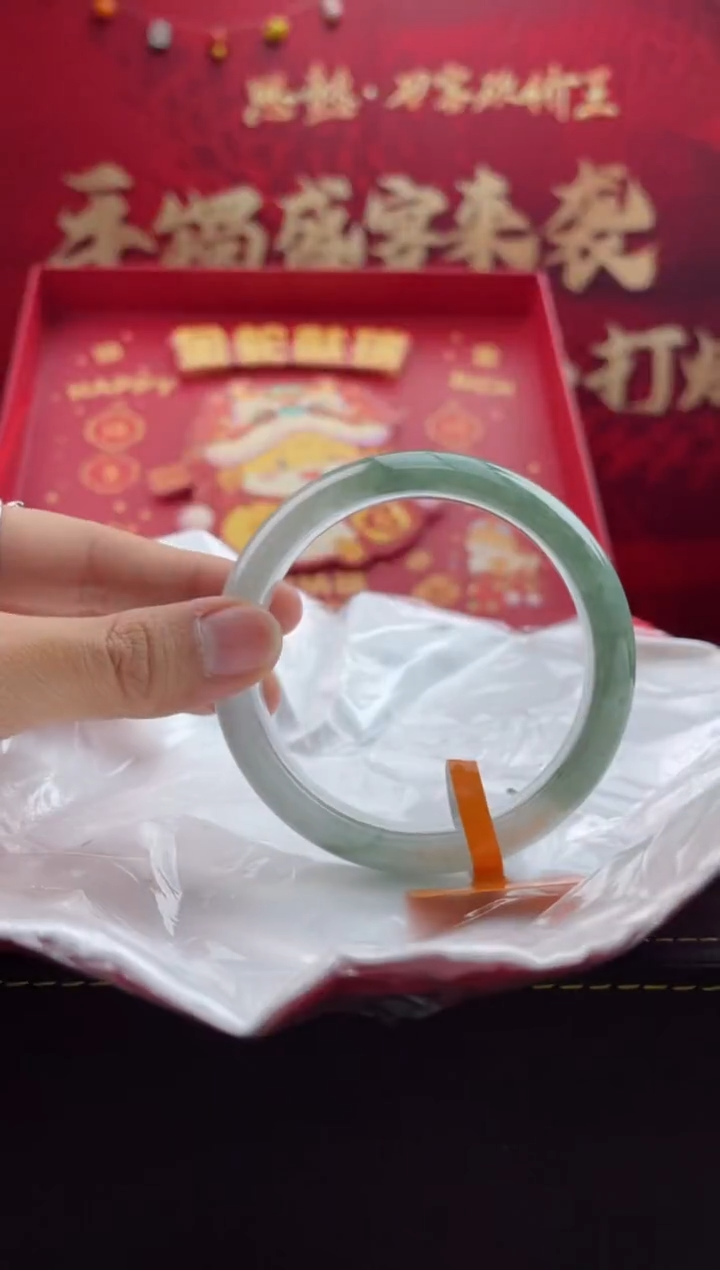 【闪购商品】翡翠手镯未镶嵌29翡翠手镯