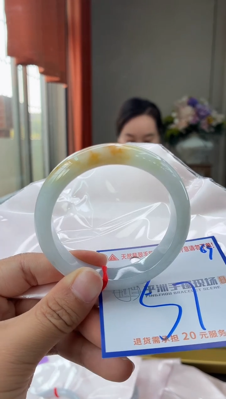 未镶嵌手镯翡翠1111111111111111