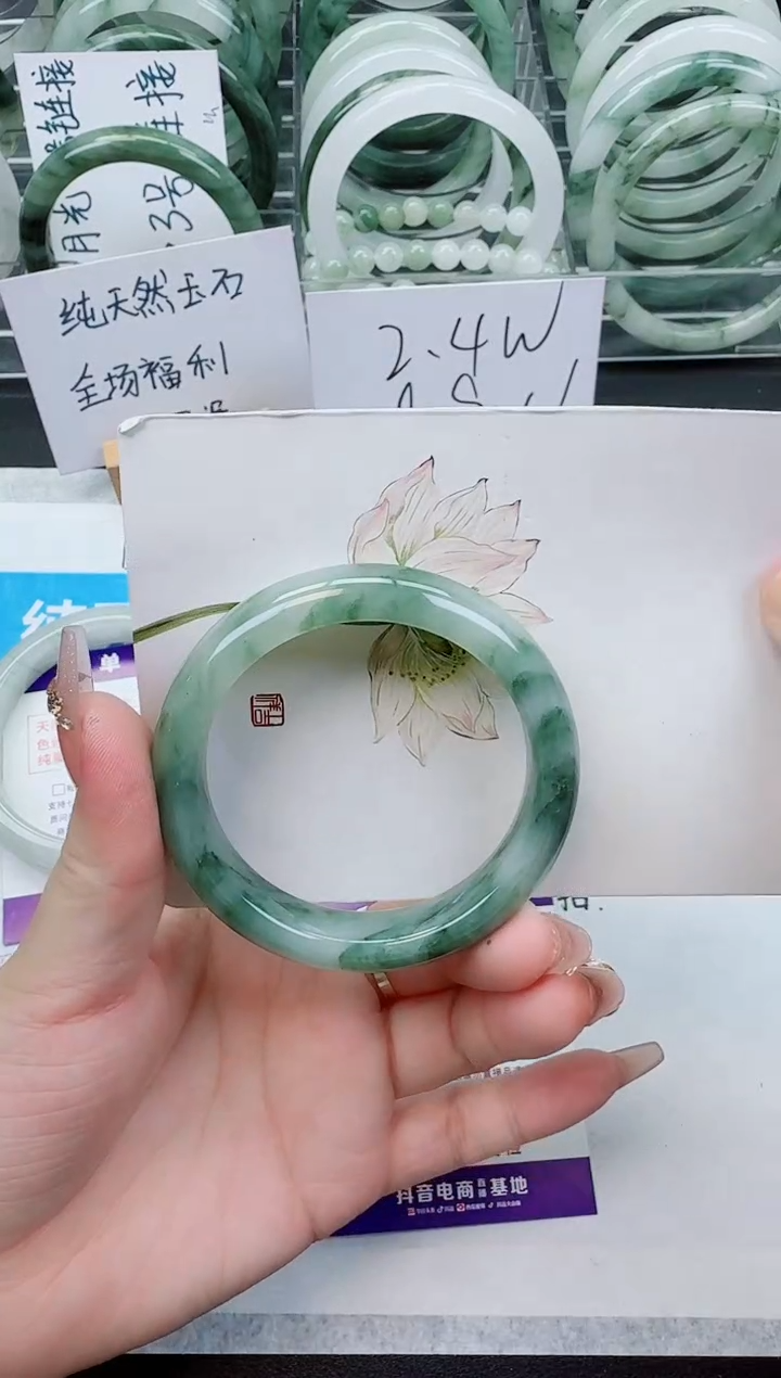 【闪购商品】石英质玉手镯未镶嵌314号/51-52圈