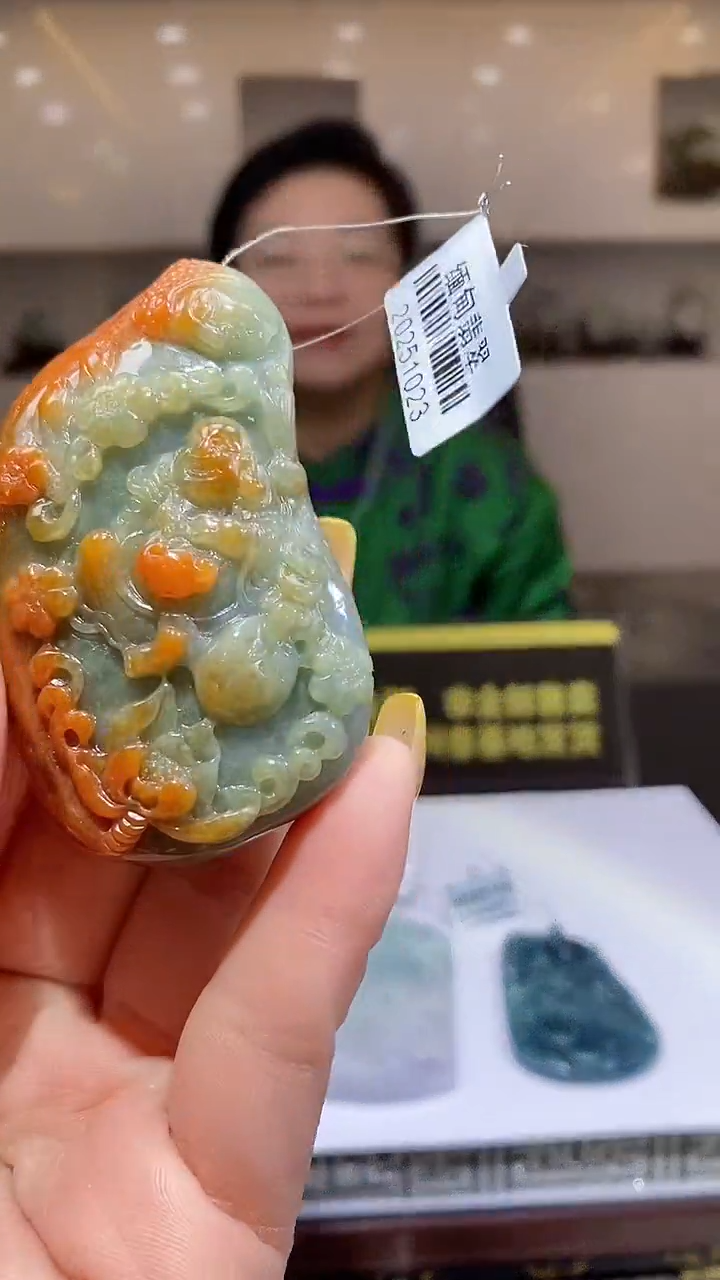 未镶嵌定制翡翠31/0102/W/佛