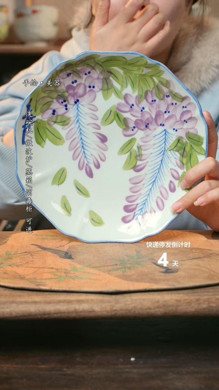 【闪购商品】碗1个景德镇高温瓷食品级