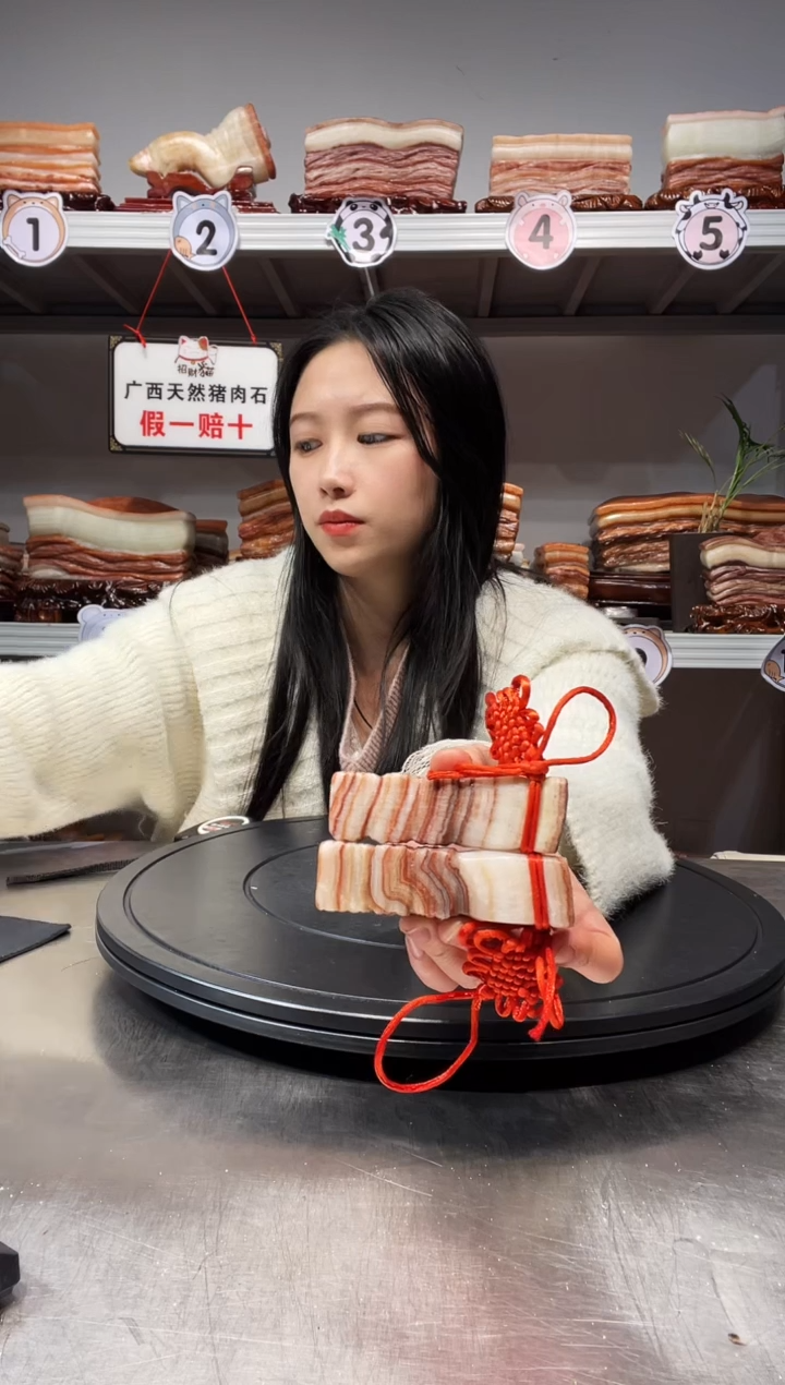 【闪购商品】天然石材柳州猪肉石