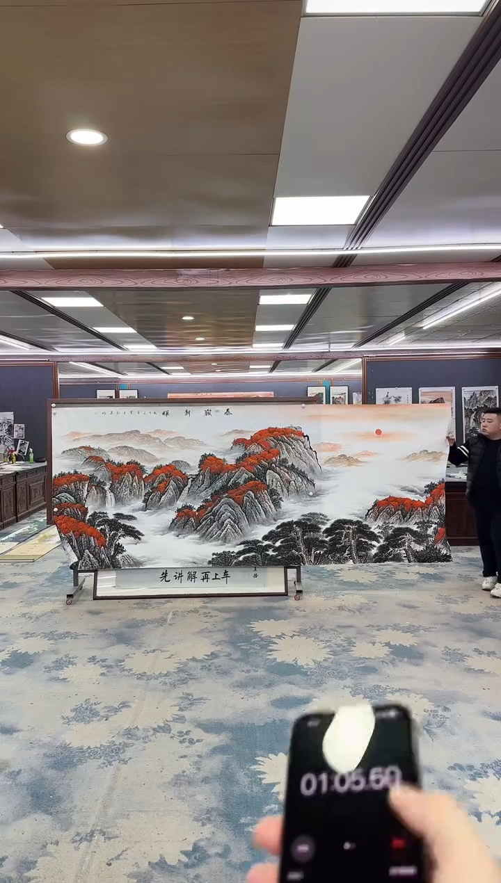 国画L****LW-王红兵-大丈二-山水国画