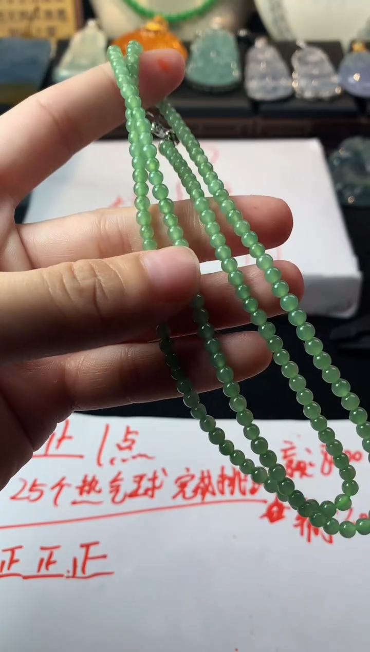 未镶嵌定制翡翠瑭*毛货不退不换