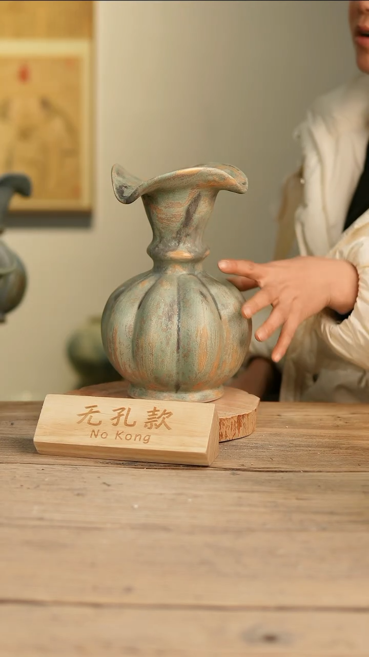 【闪购商品】摆件15-596高25口8误差2无孔