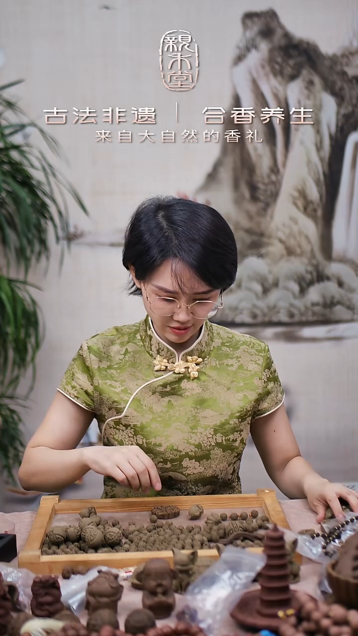 木清荷香身丸狐狸崽崽