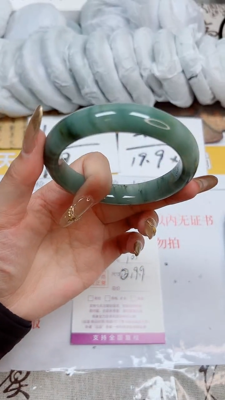 【闪购商品】石英质玉手镯未镶嵌K101-58.4