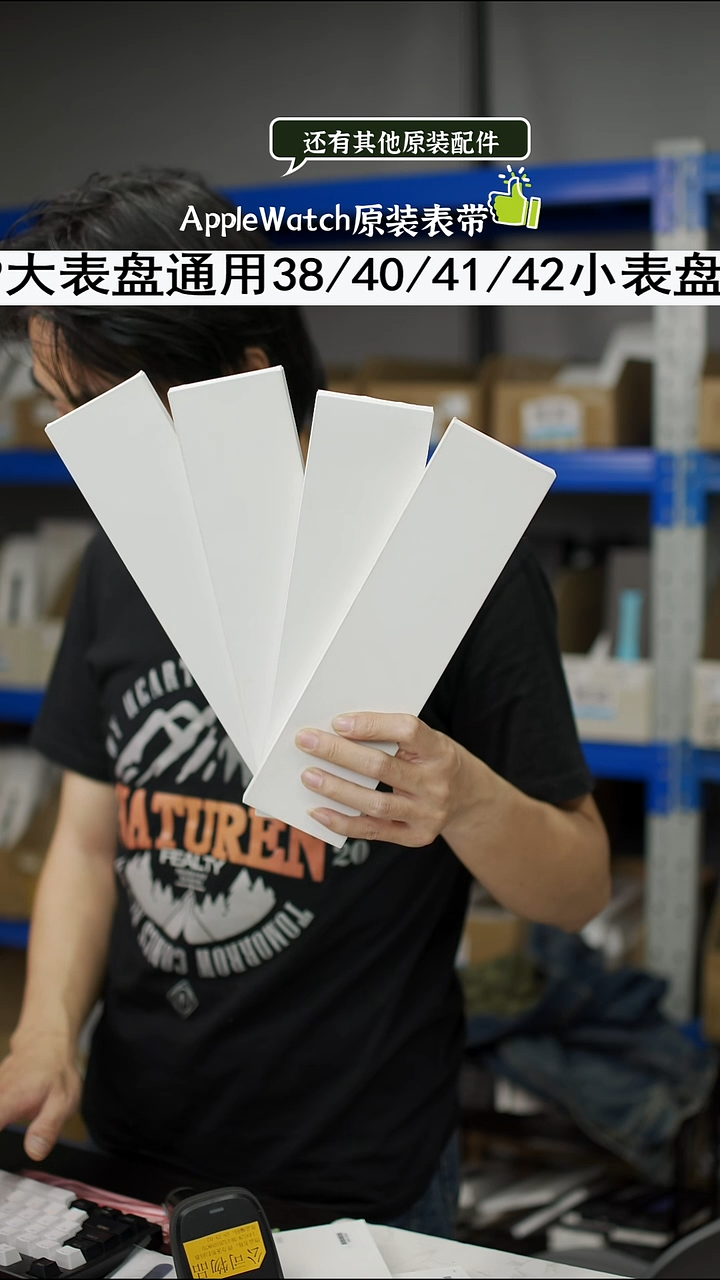 准新品030小表盘 盲盒 4选一 拆封不退