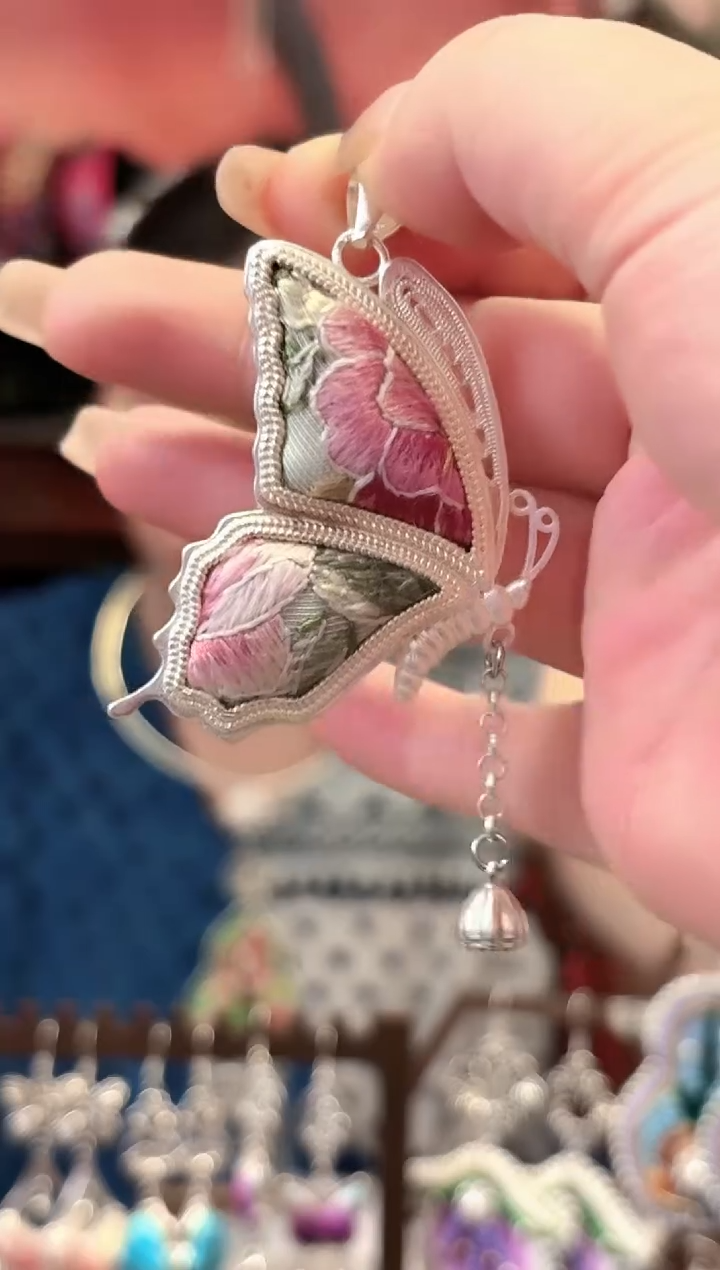 织绣云织谣民族风精美饰品 115