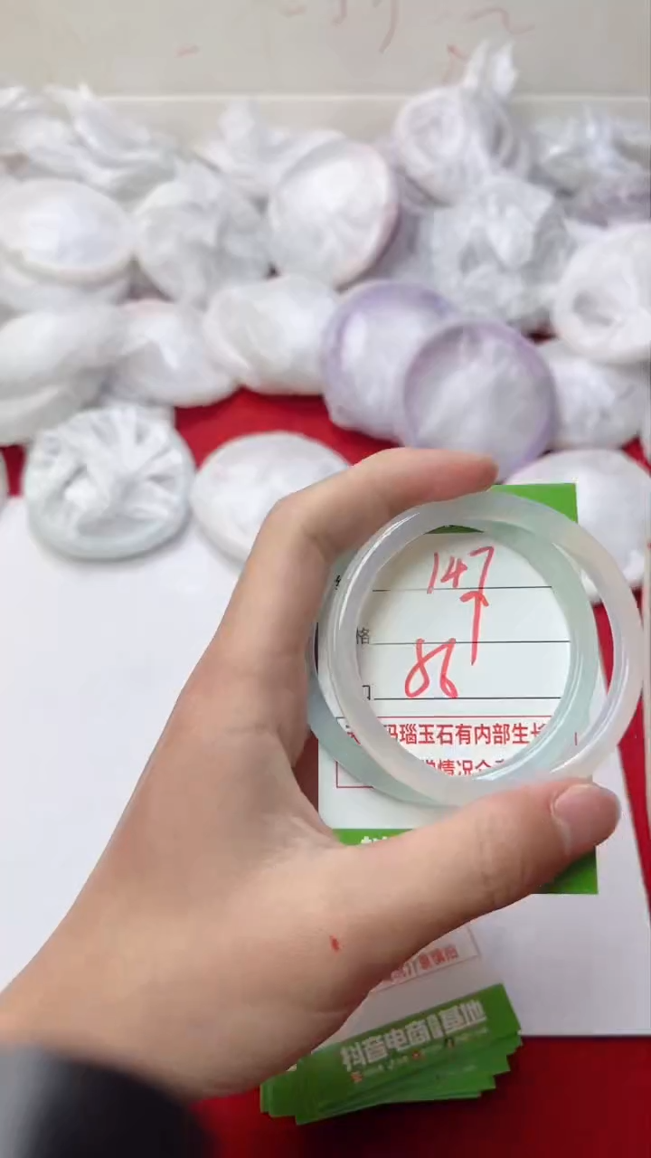 【闪购商品】玛瑙/玉髓手镯未镶嵌147