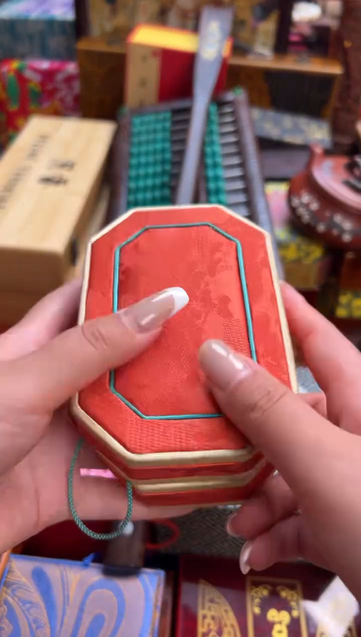 木--------瓷---------和田无事