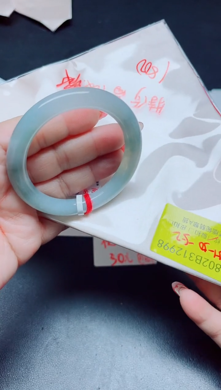 【闪购商品】翡翠手镯未镶嵌51-52圆/12998