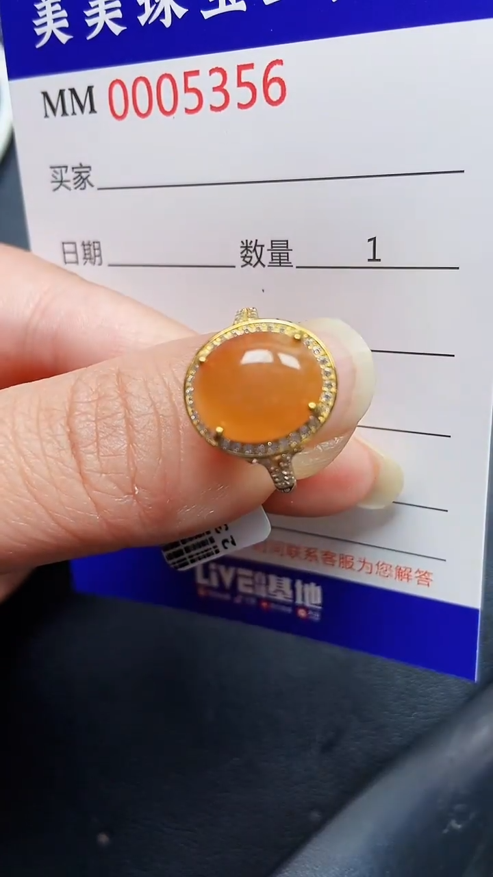 颈饰银S925镶嵌翡翠5356