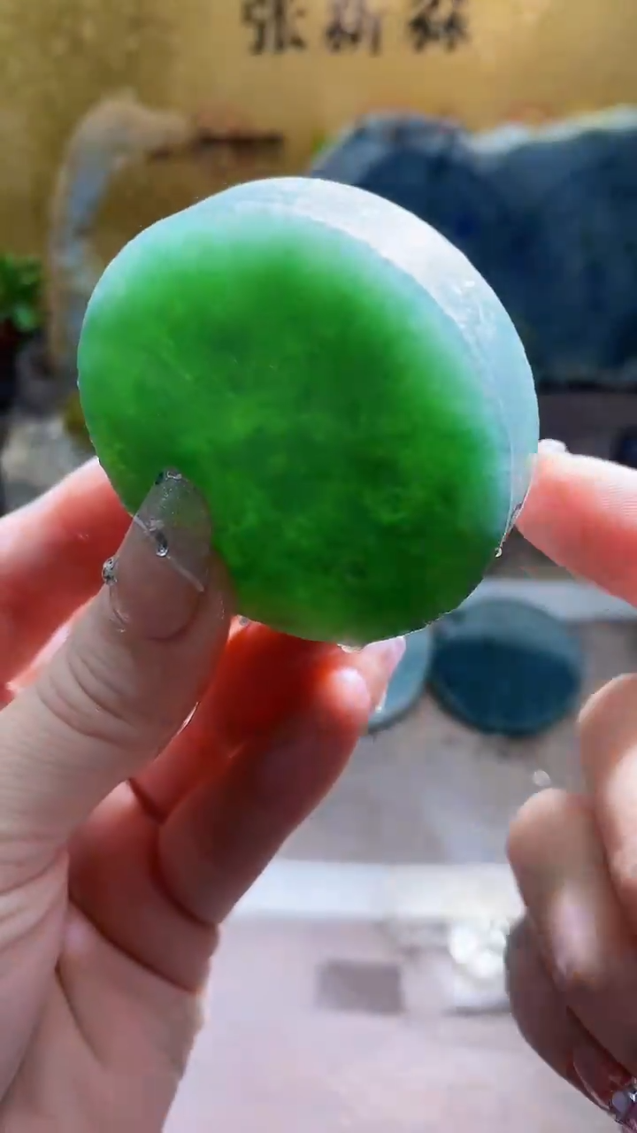 未镶嵌挂件翡翠小梦241