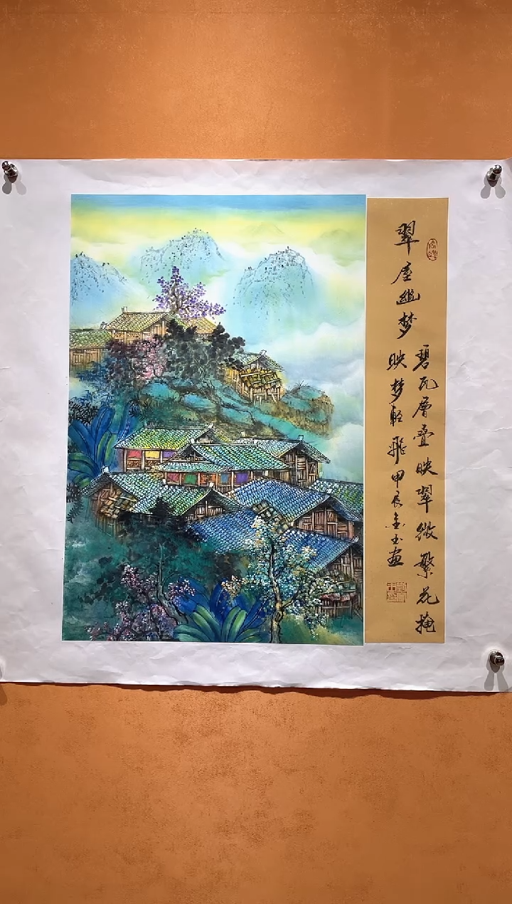 国画刘金玉教授亲笔手绘