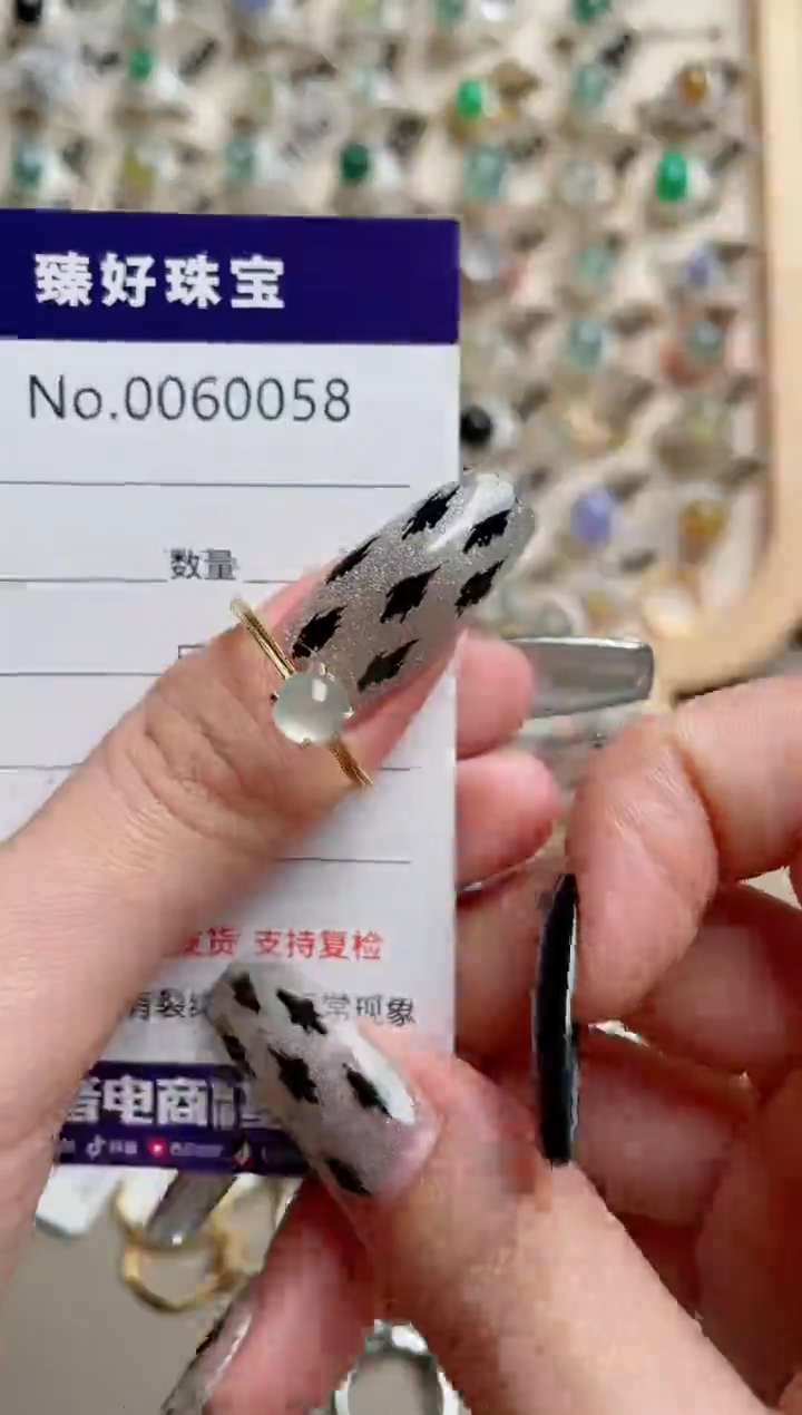 【闪购商品】翡翠戒指银S925镶嵌........