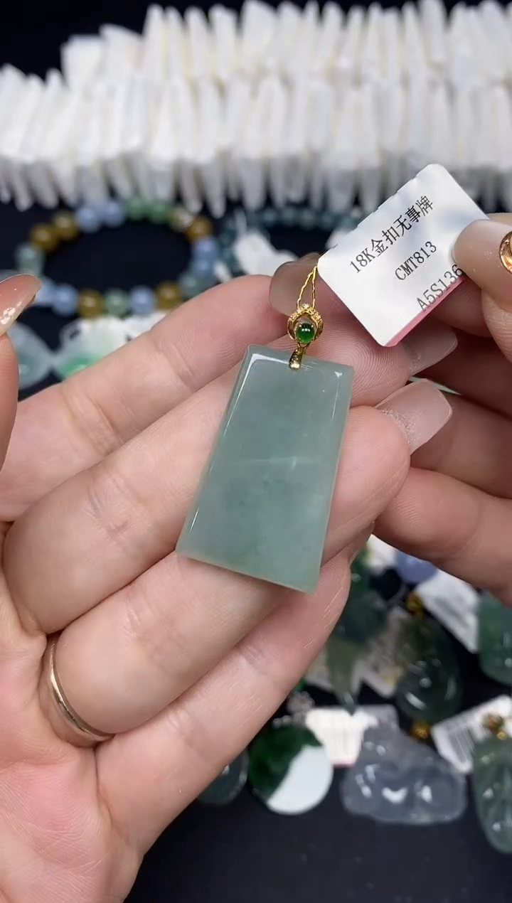 吊坠(不含链)18K金镶嵌翡翠无事牌18K金扣镶嵌@@CMT813