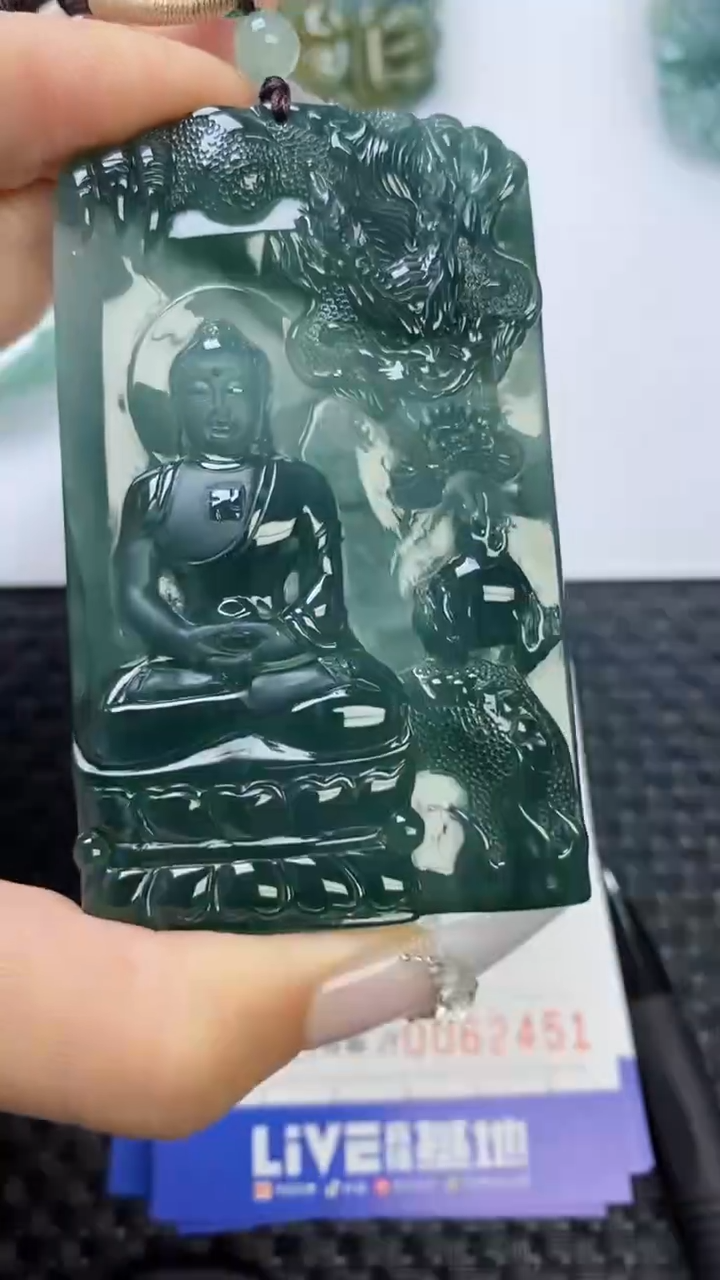 【闪购商品】翡翠颈饰未镶嵌11111111111111111