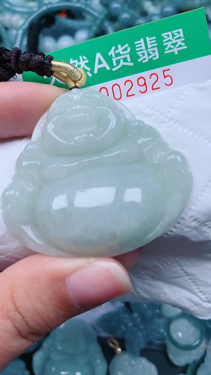 颈饰未镶嵌翡翠.0002925