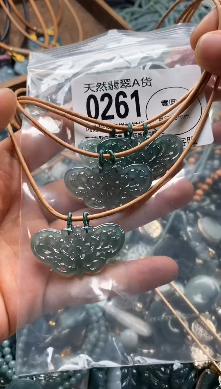 翡翠未镶嵌颈饰多样性发其一0261
