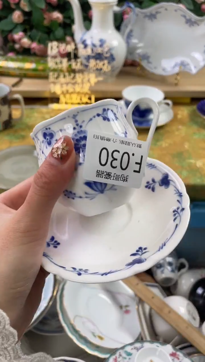 瓷片草**酱30狗哥瓷器直播间111