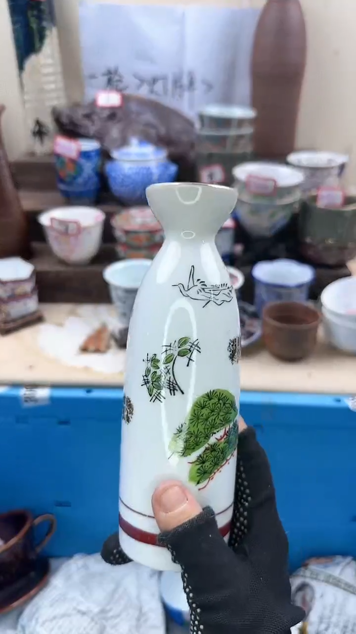 【闪购商品】瓷片2672淘艺中古陶瓷满18米包邮