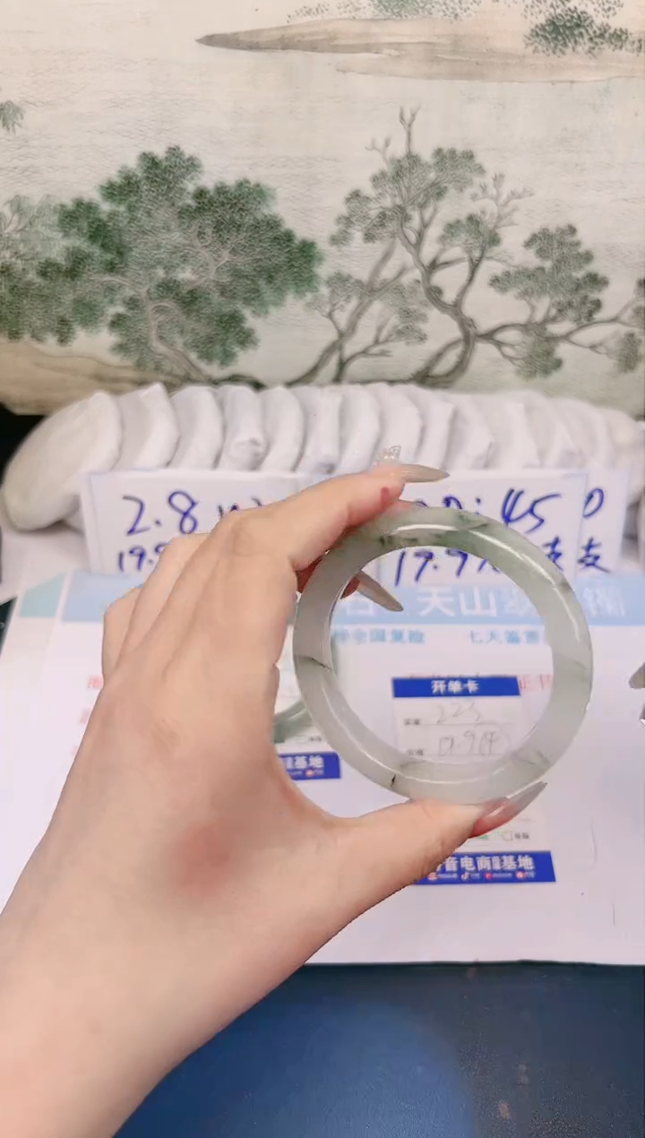 【闪购商品】石英质玉手镯合金223