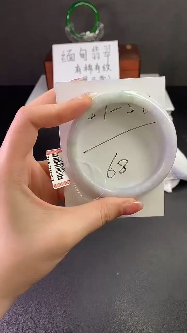 缅风中国风手串手镯