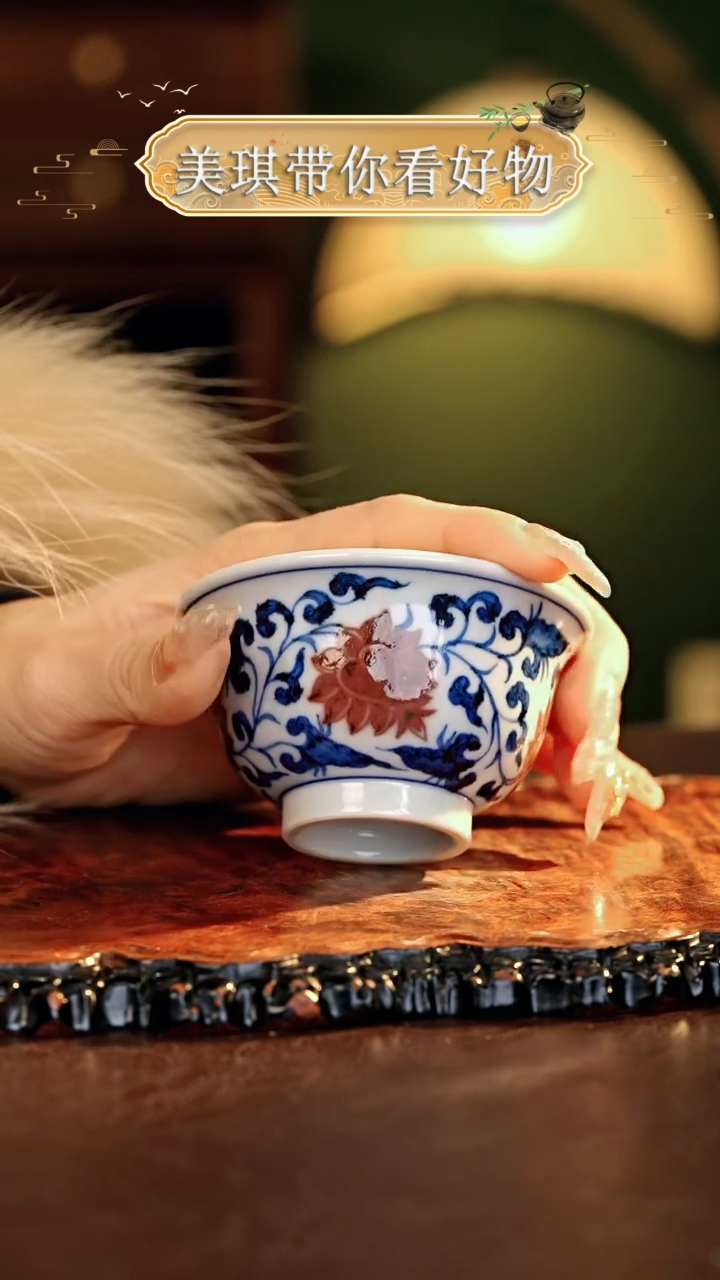 【闪购商品】瓷片...............