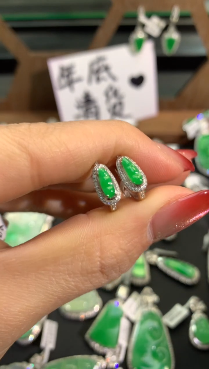 【闪购商品】翡翠吊坠(不含链)18K金镶嵌耳包