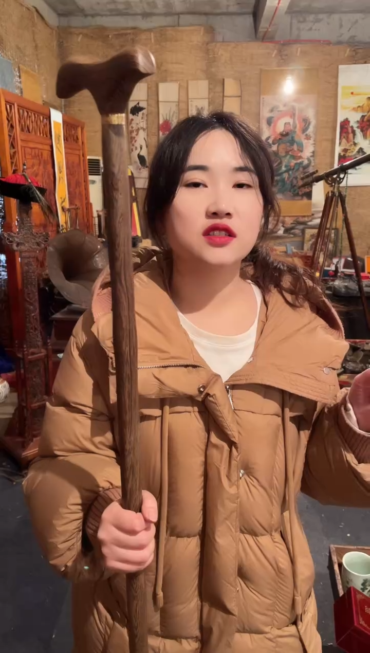 【闪购商品】一一一一一一鸡手杖