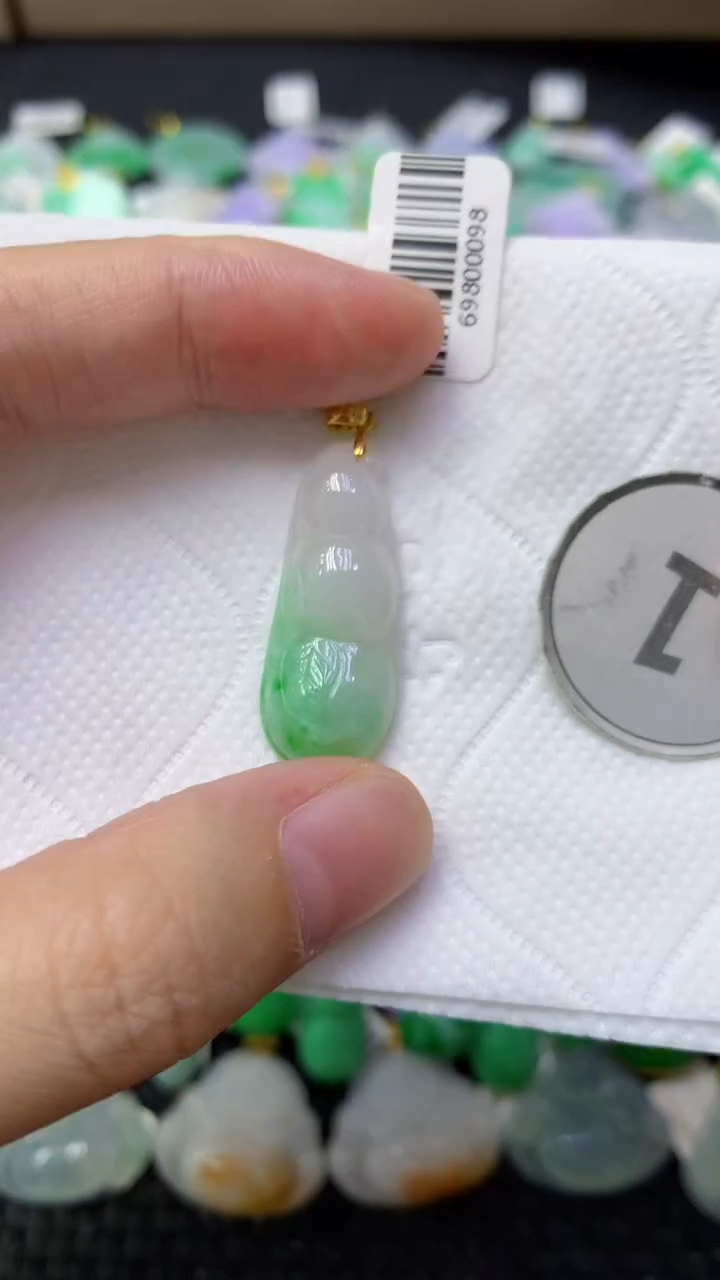 颈饰未镶嵌翡翠天然缅甸翡翠A货