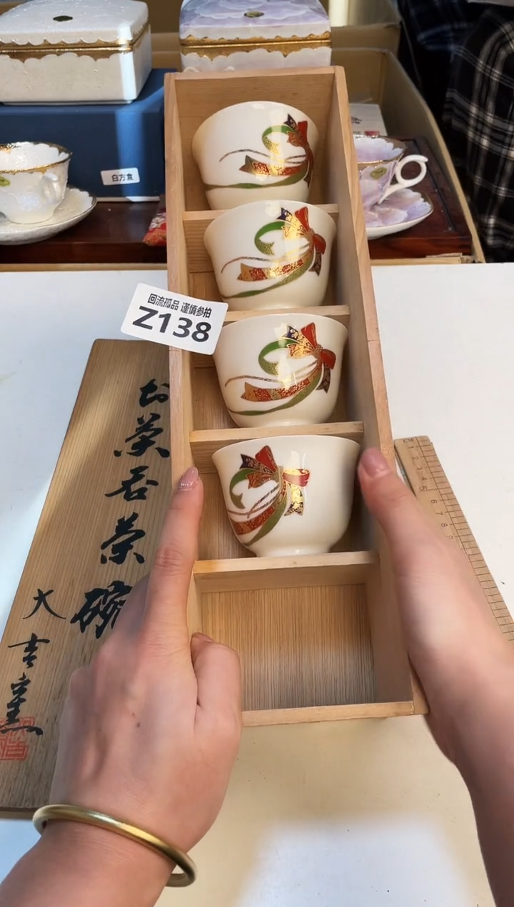 【闪购商品】3213213213213213