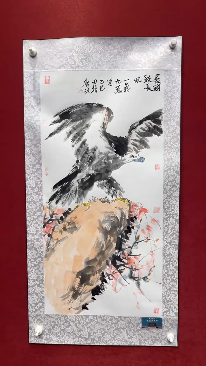 国画老师创作作品  11