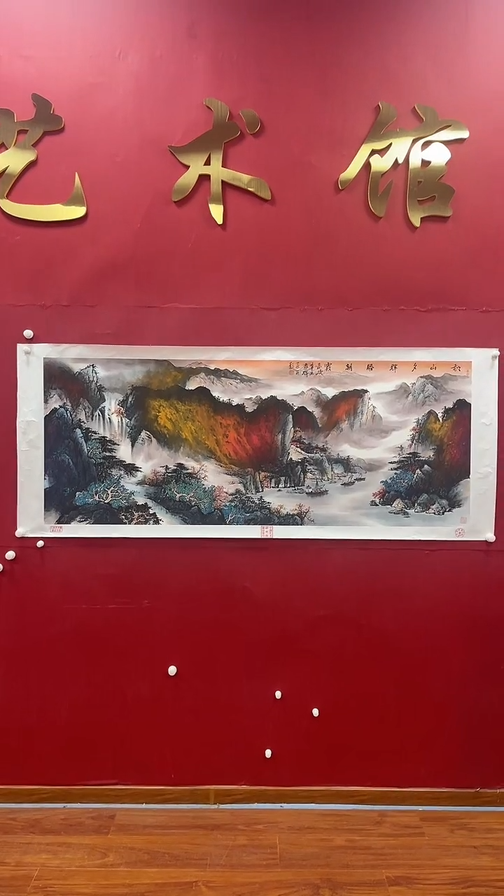 【闪购商品】国画书魁-绘画作品-58