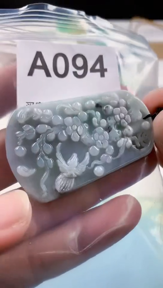 【闪购商品】翡翠颈饰未镶嵌天然翡翠吊坠挂件