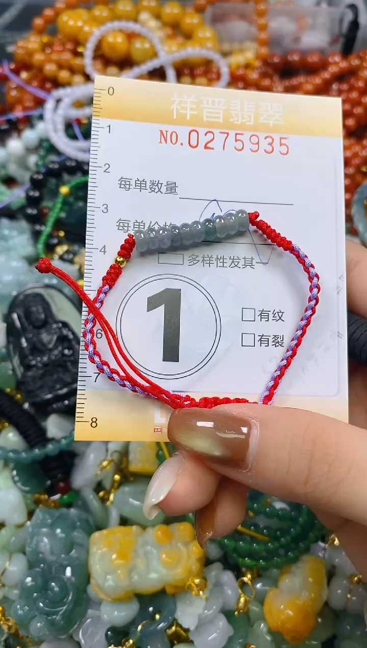 颈饰未镶嵌翡翠闪购0275935