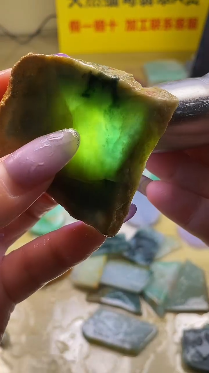 未镶嵌挂件翡翠天然翡翠A货82