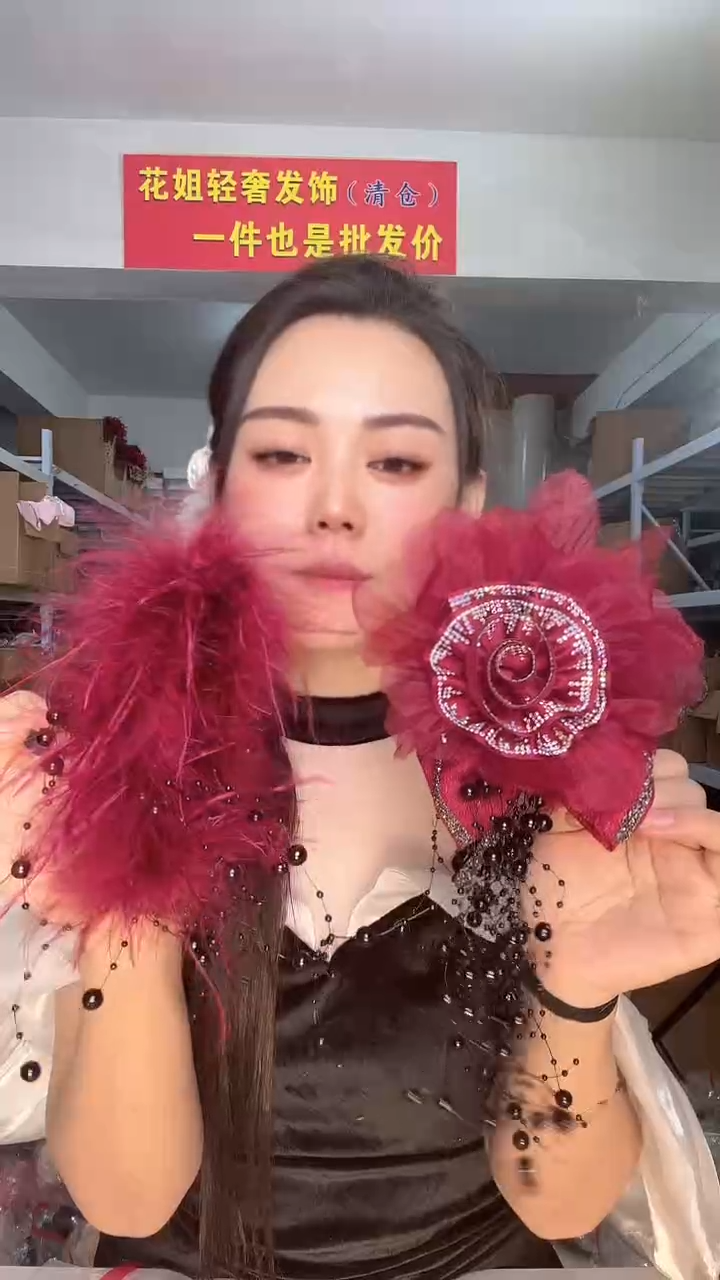 非金属布艺编码919
