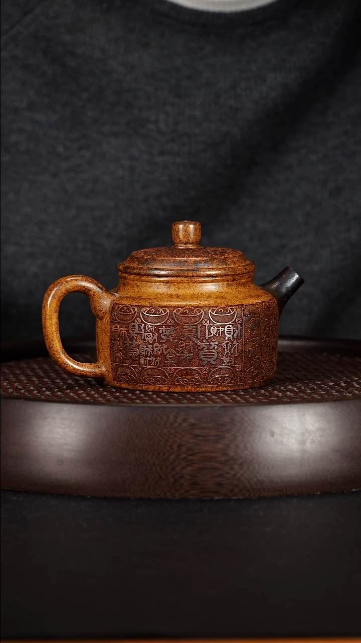 茶壶紫砂宜兴紫砂壶
