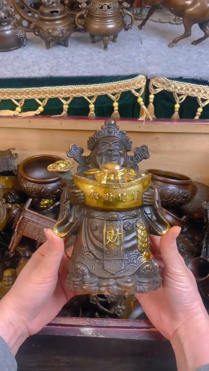 【闪购商品】898989898989898
