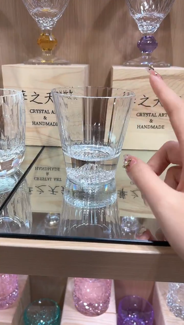 冰山杯  啤酒杯 单只