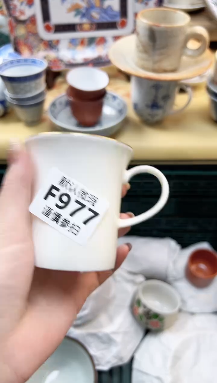 瓷片小**来 977  