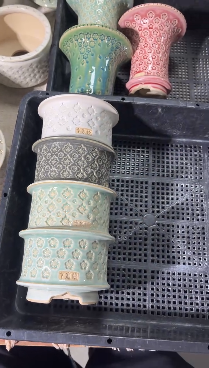 七里烧默认瑕12-19-263-4个