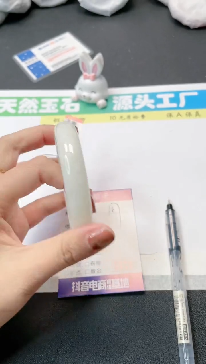 【闪购商品】和田玉手镯未镶嵌167-60