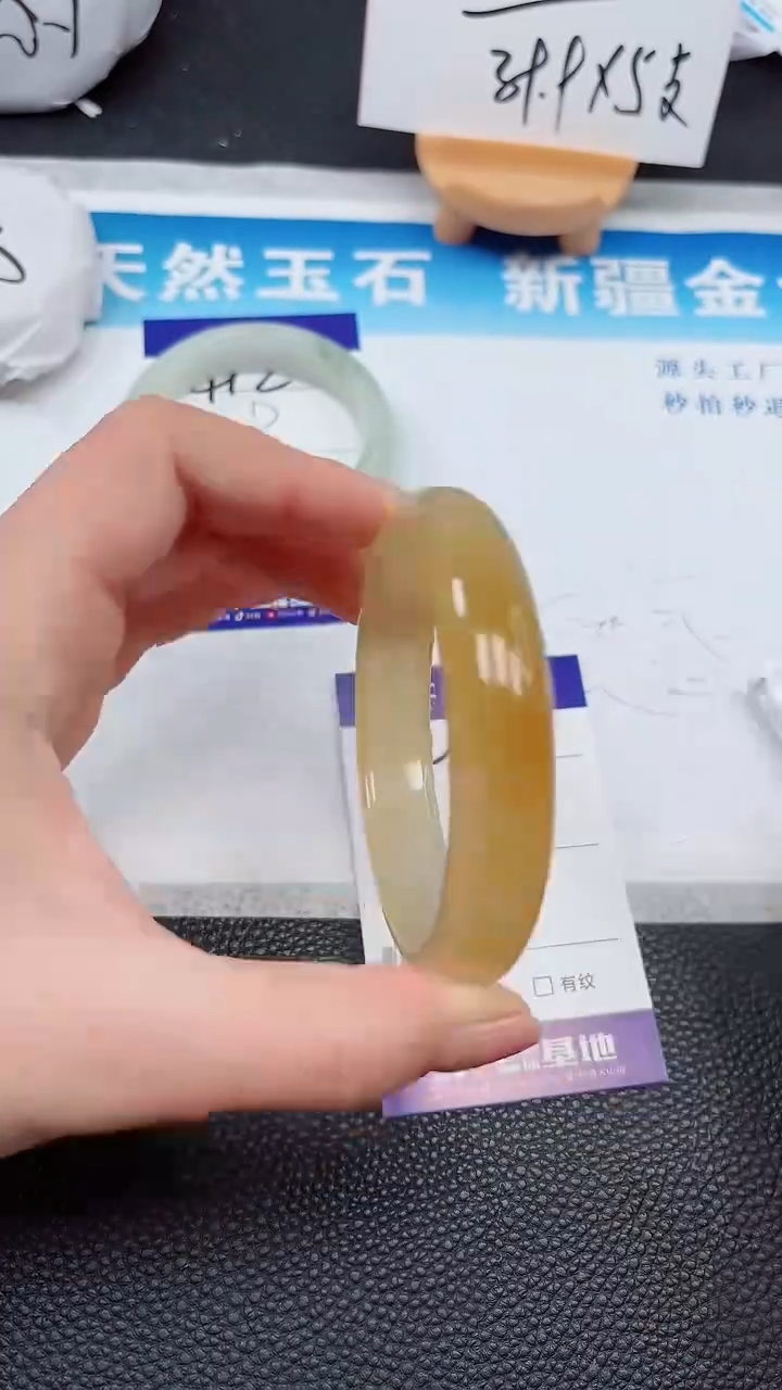 【闪购商品】石英质玉手镯未镶嵌413