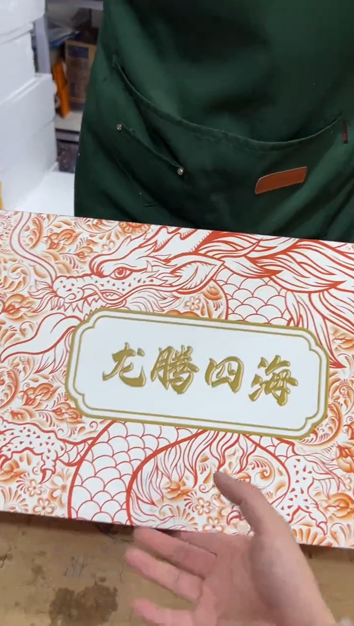 【闪购商品】其他其他其他其他其他