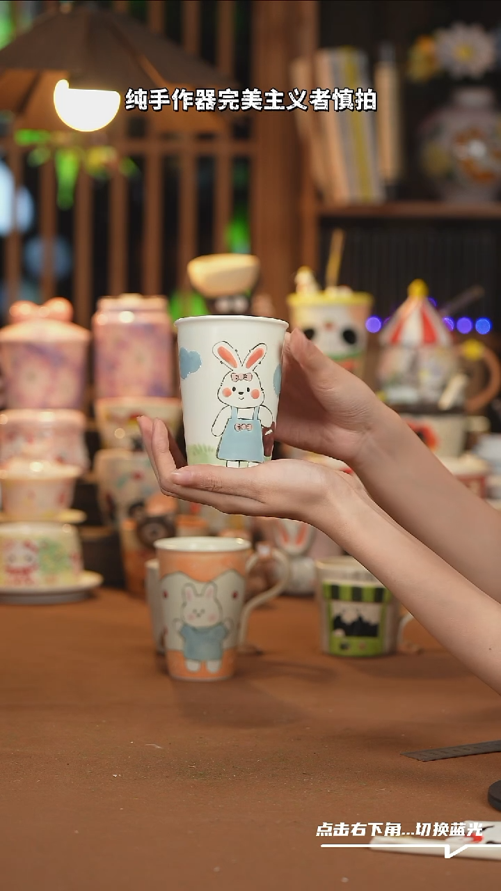 【闪购商品】杯子E043创意手绘陶瓷杯子