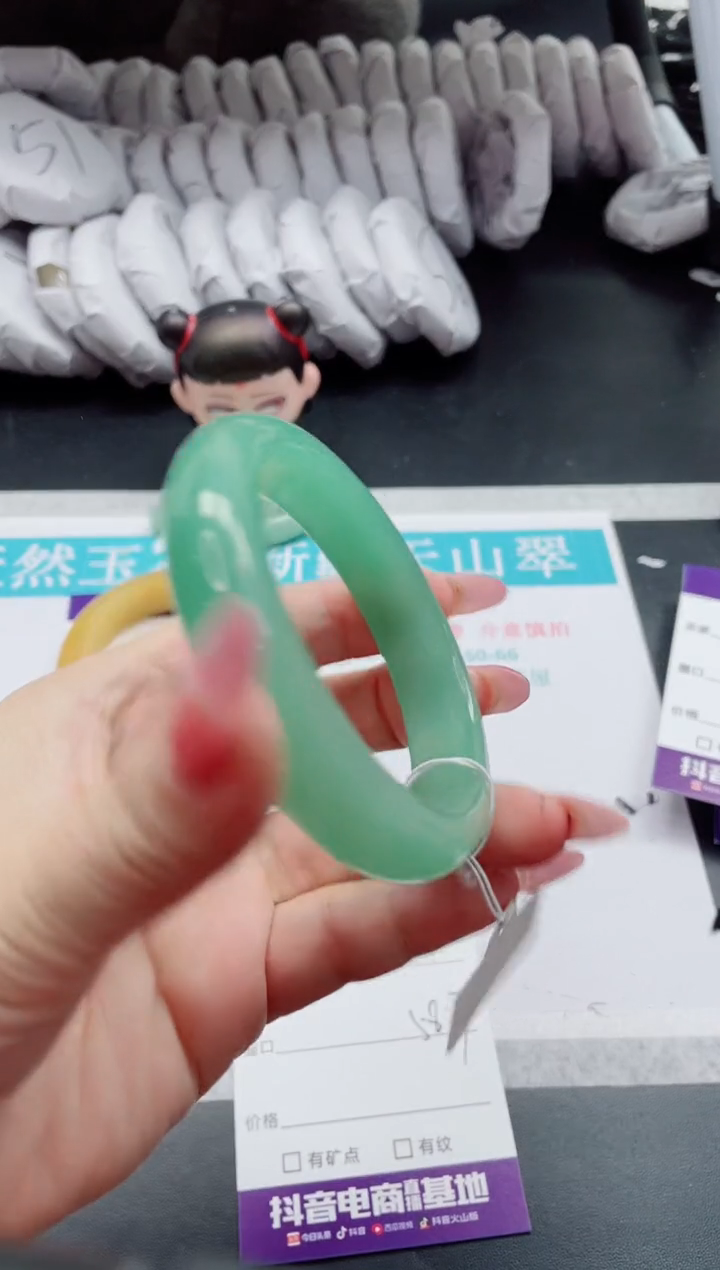 石英质玉未镶嵌手镯191