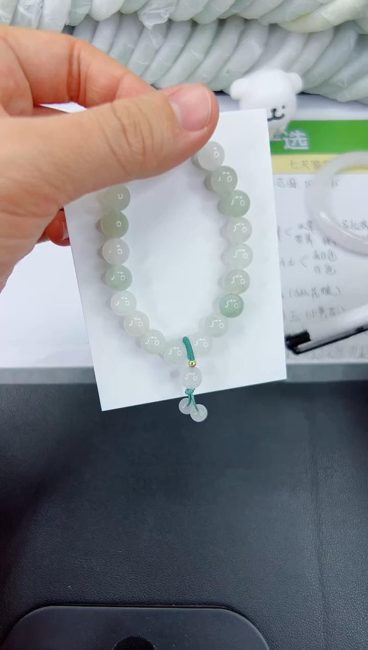 【闪购商品】石英质玉手镯未镶嵌999手串